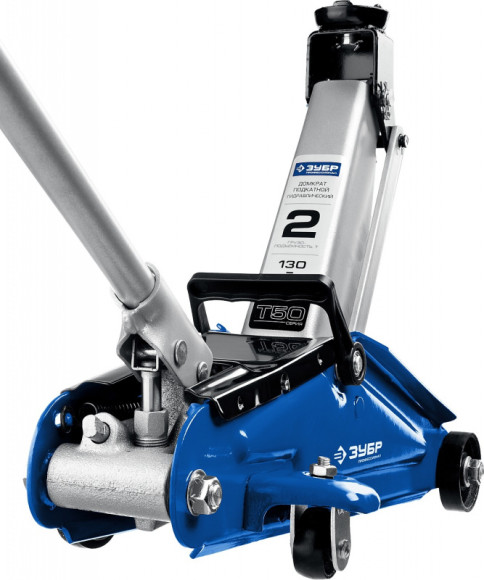 Домкрат Зубр Профессионал T50 подкатной гидравлический синий (43052-2-K) Домкрат Зубр Профессионал T50 подкатной гидравлический синий (43052-2-K)