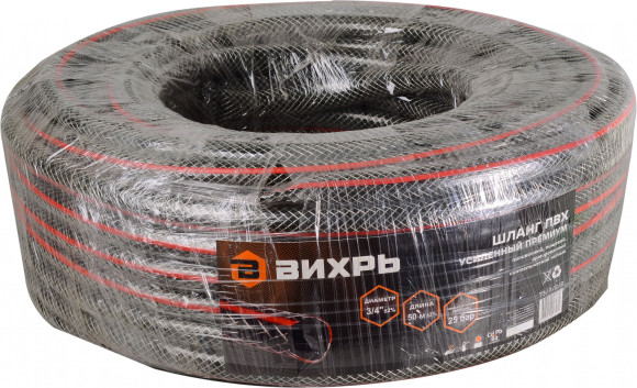 Шланг Вихрь 73/7/2/8 3/4" 50м поливочный армированный черный/красный