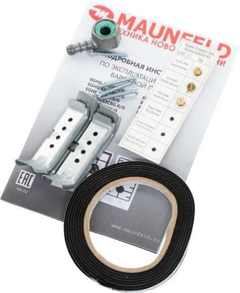 Газовая варочная поверхность Maunfeld EGHE.43.33CW/G белый