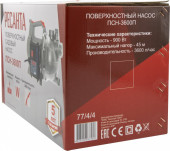 Насос садовый Ресанта ПСН-3600П 900Вт 3600л/час центробежный (77/4/4)