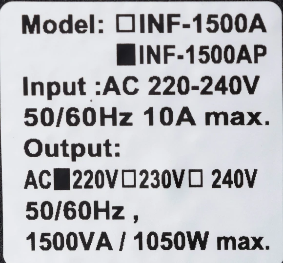 Источник бесперебойного питания Powercom Infinity INF-1500 1050Вт 1500ВА черный без батареи
