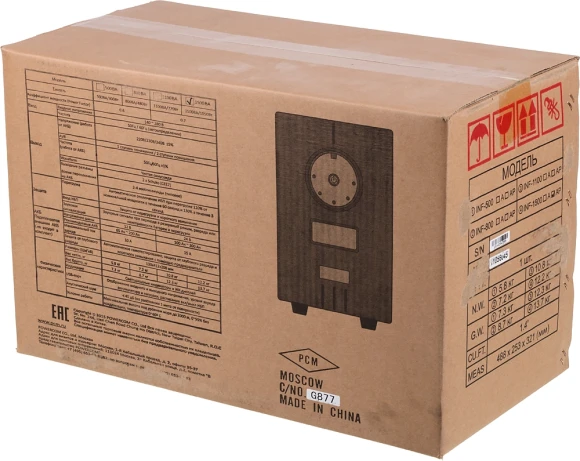 Источник бесперебойного питания Powercom Infinity INF-1500 1050Вт 1500ВА черный без батареи