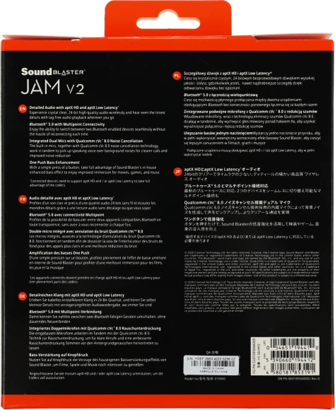 Наушники с микрофоном Creative Jam V2 черный накладные BT оголовье (51EF0950AA000)