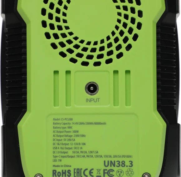Электростанция портативная Cactus CS-PCS288 80000mAh 2.1A 3xUSB черный Электростанция портативная Cactus CS-PCS288 80000mAh 2.1A 3xUSB черный