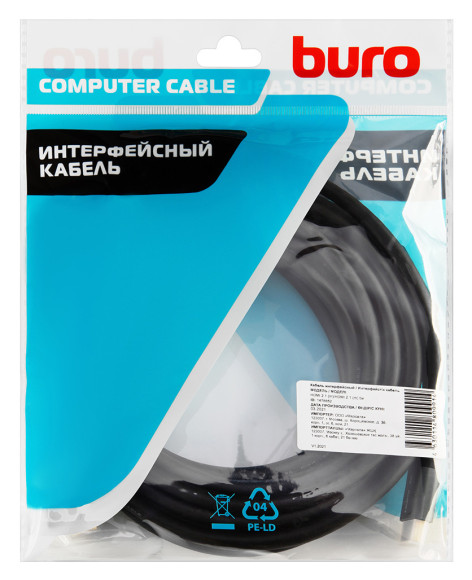 Кабель аудио-видео Buro HDMI (m)/HDMI (m) 5м. феррит.кольца позолоч.конт. черный (BHP-HDMI-2.1-5G) Кабель аудио-видео Buro HDMI (m)/HDMI (m) 5м. феррит.кольца позолоч.конт. черный (BHP-HDMI-2.1-5G)