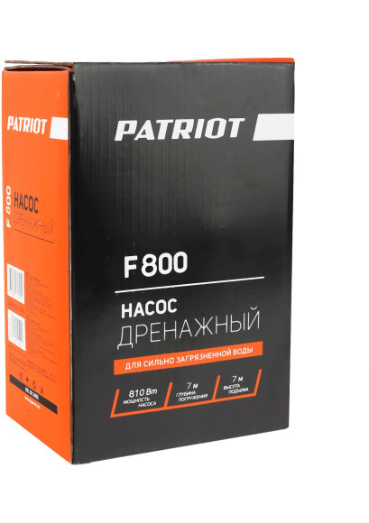 Насос дренажный Patriot F 800 810Вт 13000л/час центробежный (315302467) Насос дренажный Patriot F 800 810Вт 13000л/час центробежный (315302467)