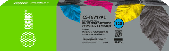 Картридж струйный Cactus CS-F6V17AE №123 черный (6мл) для HP HP DeskJet 2130