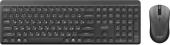 Клавиатура + мышь Acer OCC502 клав:черный мышь:черный USB беспроводная Multimedia (ZL.ACC11.00J) Клавиатура + мышь Acer OCC502 клав:черный мышь:черный USB беспроводная Multimedia (ZL.ACC11.00J)