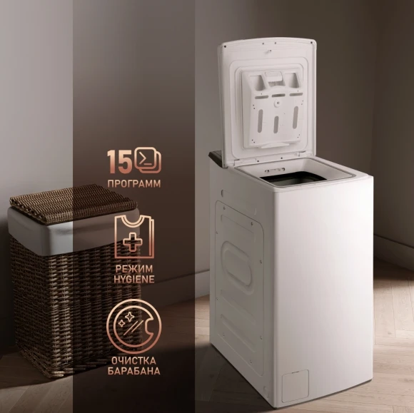 Стиральная машина Weissgauff WM 40165 T класс: A+++ загр.вертикальная макс.:7кг белый