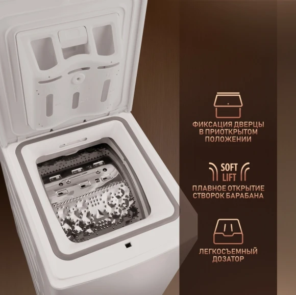 Стиральная машина Weissgauff WM 40165 T класс: A+++ загр.вертикальная макс.:7кг белый
