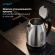 Чайник электрический Vitek VT-WK1085 1.8л. 1700Вт черный/серебристый корпус: металл
