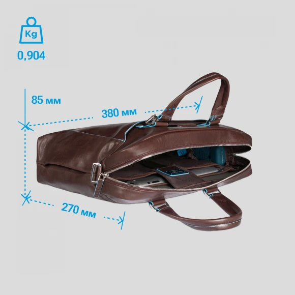 Деловая сумка Piquadro Blue Square CA3335B2/MO с отделением для ноутбука 15" коричневая натур.кожа