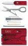 Швейцарская карта Victorinox SwissCard Classic (0.7100.T) красный полупрозрачный коробка подарочная Швейцарская карта Victorinox SwissCard Classic (0.7100.T) красный полупрозрачный коробка подарочная