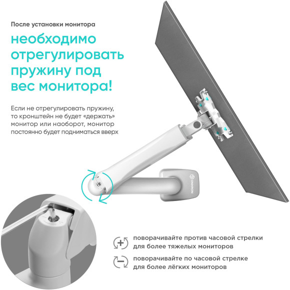 Кронштейн для мониторов Onkron G80W белый 13"-32" макс.8кг настольный поворот и наклон верт.перемещ. Кронштейн для мониторов Onkron G80W белый 13"-32" макс.8кг настольный поворот и наклон верт.перемещ.