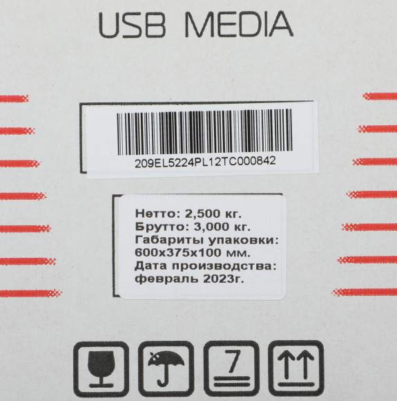 Телевизор LED PolarLine 24" 24PL12TC черный HD 60Hz DVB-T DVB-T2 DVB-C DVB-S2 (RUS)