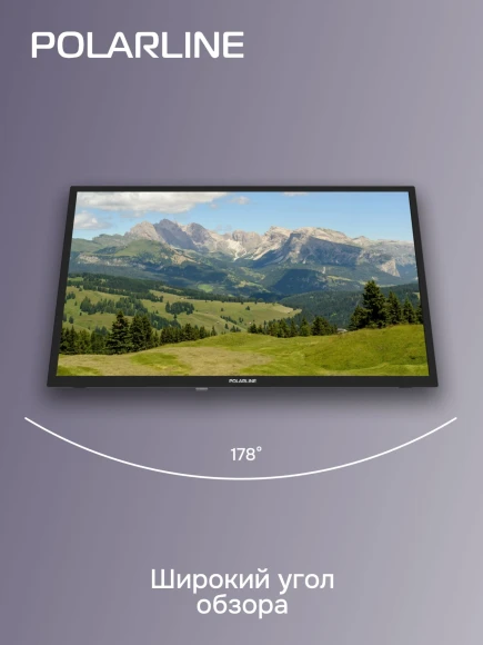 Телевизор LED PolarLine 24" 24PL12TC черный HD 60Hz DVB-T DVB-T2 DVB-C DVB-S2 (RUS)