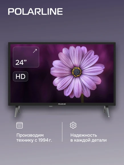 Телевизор LED PolarLine 24" 24PL12TC черный HD 60Hz DVB-T DVB-T2 DVB-C DVB-S2 (RUS)