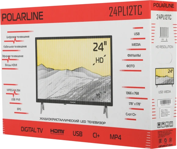 Телевизор LED PolarLine 24" 24PL12TC черный HD 60Hz DVB-T DVB-T2 DVB-C DVB-S2 (RUS)