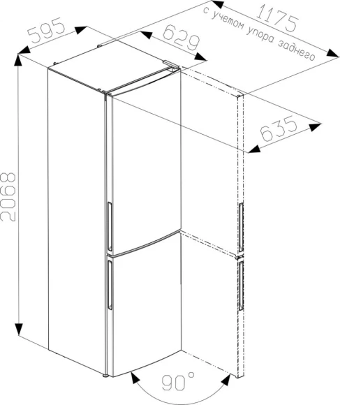 Холодильник Атлант ХМ-4625-141 2-хкамерн. нержавеющая сталь