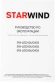 Телевизор LED Starwind 50" SW-LED50UG403 Яндекс.ТВ Frameless черный 4K Ultra HD 60Hz DVB-T DVB-T2 DVB-C DVB-S DVB-S2 USB WiFi Smart TV Телевизор LED Starwind 50" SW-LED50UG403 Яндекс.ТВ Frameless черный 4K Ultra HD 60Hz DVB-T DVB-T2 DVB-C DVB-S DVB-S2 USB WiFi Smart TV