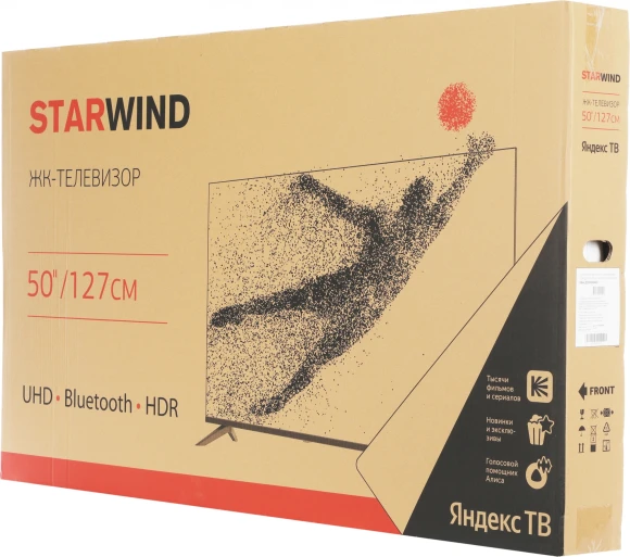Телевизор LED Starwind 50" SW-LED50UG403 Яндекс.ТВ Frameless черный 4K Ultra HD 60Hz DVB-T DVB-T2 DVB-C DVB-S DVB-S2 USB WiFi Smart TV Телевизор LED Starwind 50" SW-LED50UG403 Яндекс.ТВ Frameless черный 4K Ultra HD 60Hz DVB-T DVB-T2 DVB-C DVB-S DVB-S2 USB WiFi Smart TV