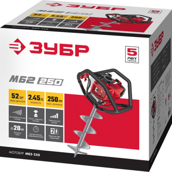 Мотобур Зубр МБ2-250 профес. 2-х такт. 1800Вт 2.45л.с. 52см3 8800об/мин Мотобур Зубр МБ2-250 профес. 2-х такт. 1800Вт 2.45л.с. 52см3 8800об/мин