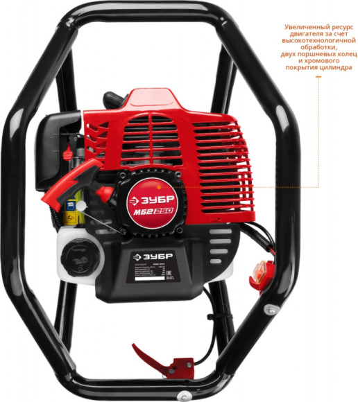 Мотобур Зубр МБ2-250 профес. 2-х такт. 1800Вт 2.45л.с. 52см3 8800об/мин Мотобур Зубр МБ2-250 профес. 2-х такт. 1800Вт 2.45л.с. 52см3 8800об/мин