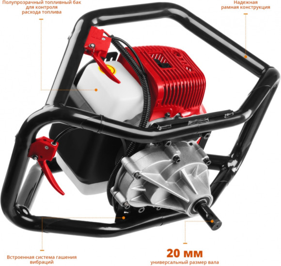 Мотобур Зубр МБ2-250 профес. 2-х такт. 1800Вт 2.45л.с. 52см3 8800об/мин Мотобур Зубр МБ2-250 профес. 2-х такт. 1800Вт 2.45л.с. 52см3 8800об/мин