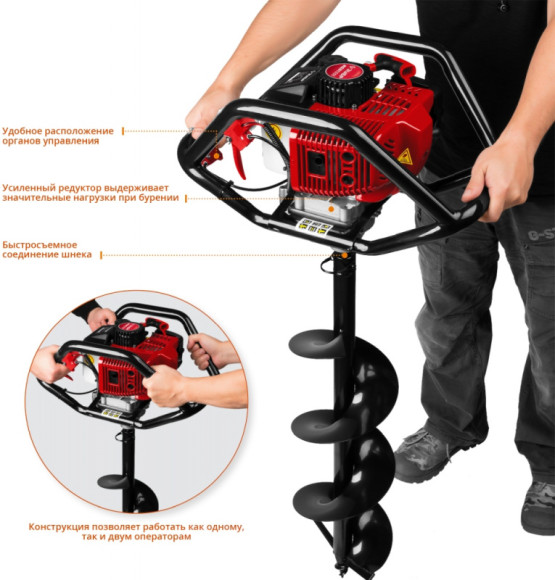 Мотобур Зубр МБ2-250 профес. 2-х такт. 1800Вт 2.45л.с. 52см3 8800об/мин Мотобур Зубр МБ2-250 профес. 2-х такт. 1800Вт 2.45л.с. 52см3 8800об/мин