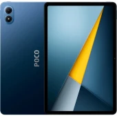 Планшет Xiaomi Poco Pad M1 7s Gen 4 (2.7) 8C RAM8Gb ROM256Gb 12.1" IPS 2560x1600 Android 15 серый 8Mpix 8Mpix BT WiFi microSD 2Tb 12000mAh 1992hrs