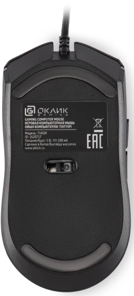 Мышь Оклик 714GM черный оптическая 7200dpi USB 6but (1620717) Мышь Оклик 714GM черный оптическая 7200dpi USB 6but (1620717)
