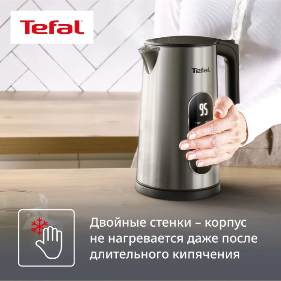 Чайник электрический Tefal KI871DE0 1.7л. 1500Вт серебристый корпус: нерж.сталь/пластик (7211419755) Чайник электрический Tefal KI871DE0 1.7л. 1500Вт серебристый корпус: нерж.сталь/пластик (7211419755)