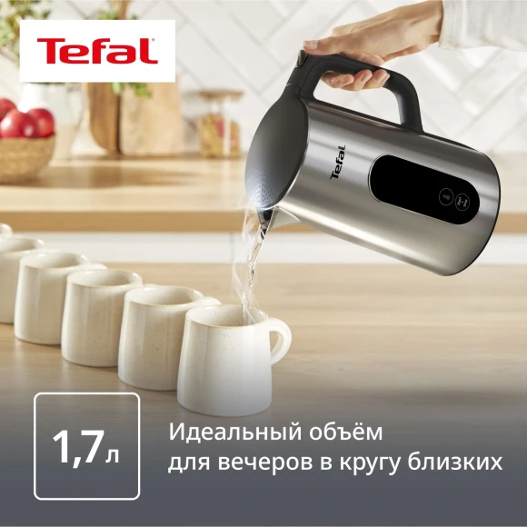Чайник электрический Tefal KI871DE0 1.7л. 1500Вт серебристый корпус: нерж.сталь/пластик (7211419755) Чайник электрический Tefal KI871DE0 1.7л. 1500Вт серебристый корпус: нерж.сталь/пластик (7211419755)