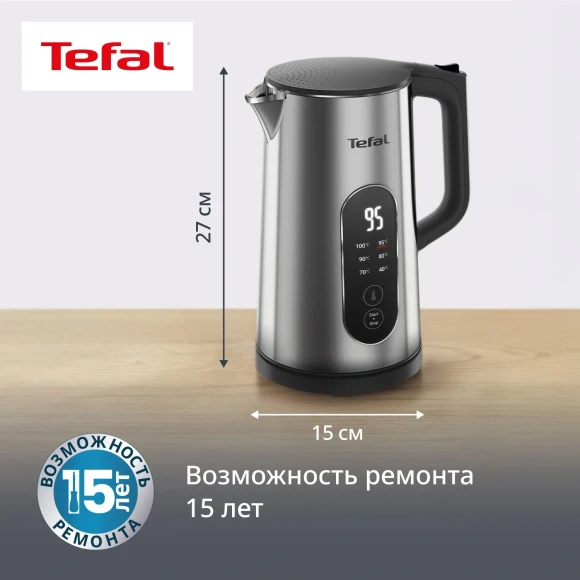 Чайник электрический Tefal KI871DE0 1.7л. 1500Вт серебристый корпус: нерж.сталь/пластик (7211419755) Чайник электрический Tefal KI871DE0 1.7л. 1500Вт серебристый корпус: нерж.сталь/пластик (7211419755)