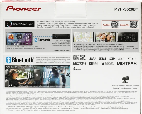 Автомагнитола Pioneer MVH-S520BT 1DIN 4x50Вт AUX DSP 3 RDS