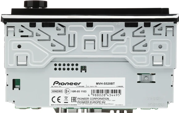 Автомагнитола Pioneer MVH-S520BT 1DIN 4x50Вт AUX DSP 3 RDS