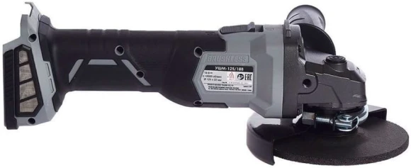 Углошлифовальная машина Интерскол УШМ-125/18В без АКБ и ЗУ 8500об/мин рез.шпин.:M14 d=125мм жестк.кейс (578.0.0.70)