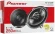 Колонки автомобильные Pioneer TS-G1320F 250Вт 88дБ 4Ом 13см (5дюйм) (ком.:2кол.) коаксиальные двухполосные