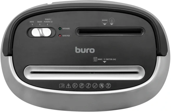 Шредер Buro Office BU-S1201 черный/серебристый с автоподачей (секр.P-4) фрагменты 12лист. 25лтр. скрепки скобы пл.карты CD