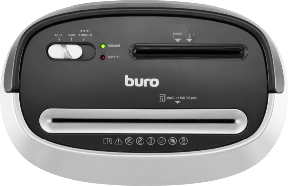 Шредер Buro Office BU-S1201 черный/серебристый с автоподачей (секр.P-4) фрагменты 12лист. 25лтр. скрепки скобы пл.карты CD