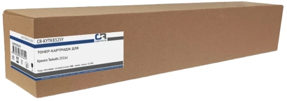 Картридж лазерный CopyRite CR-KYTK8345K TK-8345K черный (20000стр.) для Kyocera Taskalfa 2552ci/2553ci