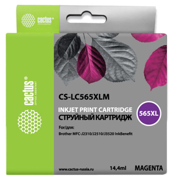 Картридж струйный Cactus CS-LC565XLM пурпурный (14.4мл) для Brother MFC-J2510 с чипом