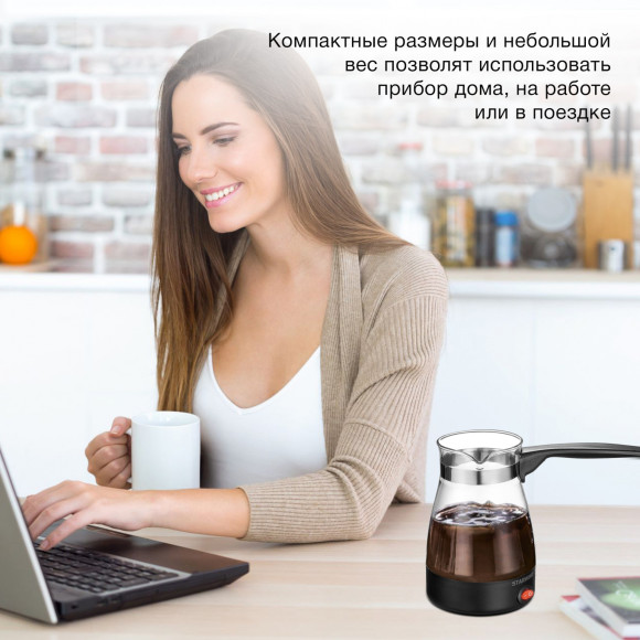 Кофеварка Электрическая турка Starwind STG6051 600Вт черный Кофеварка Электрическая турка Starwind STG6051 600Вт черный
