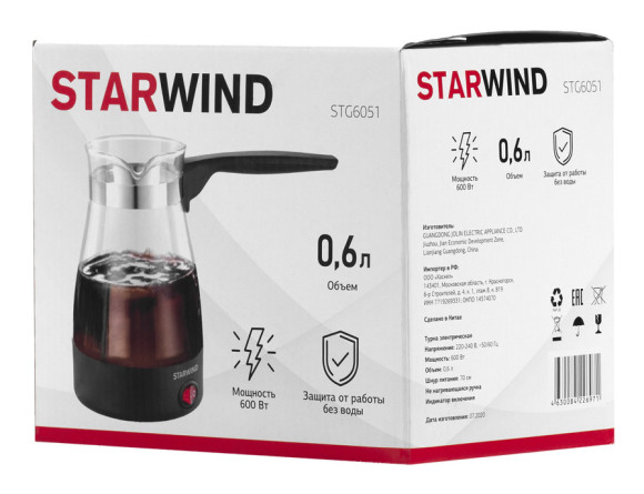 Кофеварка Электрическая турка Starwind STG6051 600Вт черный Кофеварка Электрическая турка Starwind STG6051 600Вт черный