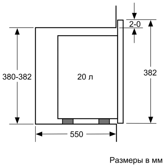 Микроволновая печь Bosch BFL524MW0 20л. 800Вт белый (встраиваемая)