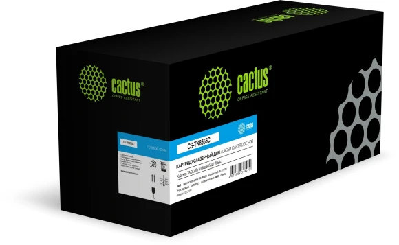 Картридж лазерный Cactus CS-TK8555M TK-8555M пурпурный (24000стр.) для Kyocera TASKalfa 5054ci/ 6054ci/7054ci