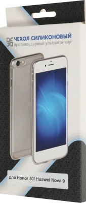 Чехол (клип-кейс) DF для Honor 50/Huawei Nova 9 hwCase-101 прозрачный