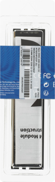 Память DDR4 16Gb 3200MHz Netac NTBSD4P32SP-16J Basic RTL PC4-25600 CL22 DIMM 288-pin 1.2В single rank Ret