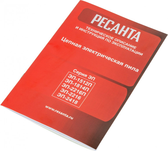 Цепная пила Ресанта ЭП-2418 от сети 2400Вт дл.шины:18" (45cm) (70/10/14)