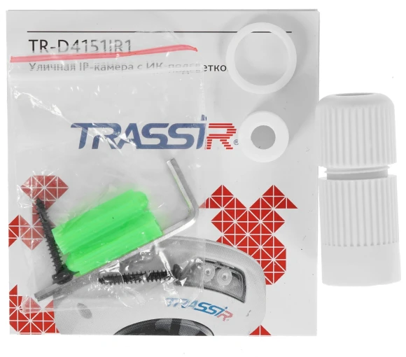 Камера видеонаблюдения IP Trassir TR-D4151IR1 2.8-2.8мм цв.